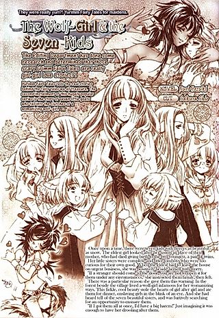 Cover image for the other called The Wolf-Girl and the Seven Kids