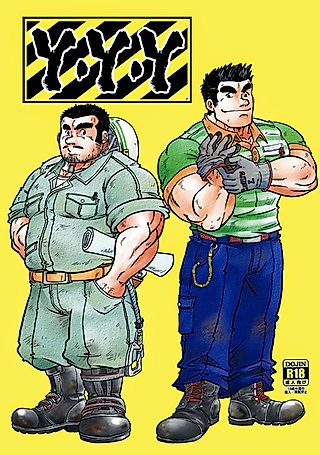 Cover image for the other called Y・Y・Y