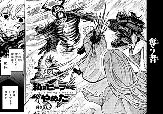 Cover image for the manga called I Quit Being a Healer