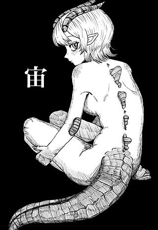 Cover image for the other called Sora