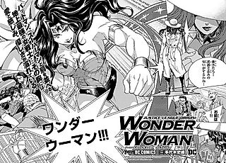 Cover image for the manga called Justice League Origins