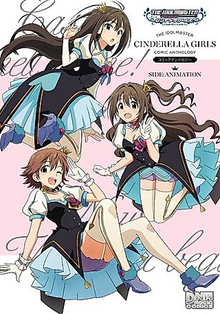 Cover image for the manga called The iDOLM@STER: Cinderella Girls Comic Anthology - Side: Animation