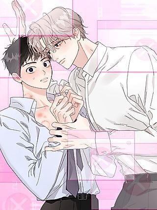 Cover image for the manhwa called But I Already Romanced Him!