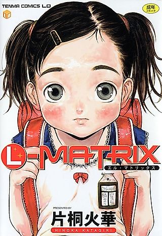 Cover image for the manga called Dorei Shoujo