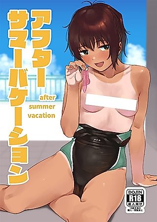 Cover image for the other called After Summer Vacation