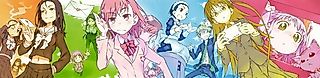 Cover image for the novel called A Certain Magical Index SS: Love Letter Soudatsusen