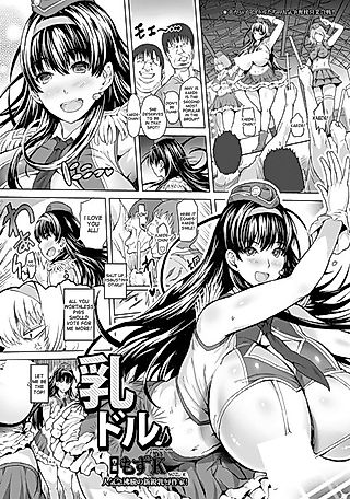 Cover image for the manga called Chichi-dol♪