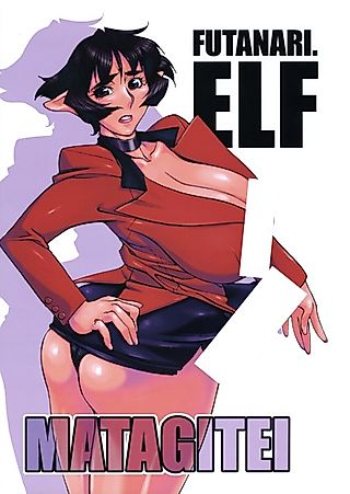 Cover image for the other called Futanari.Elf