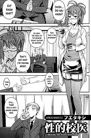 Cover image for the other called Sexual School Doctor