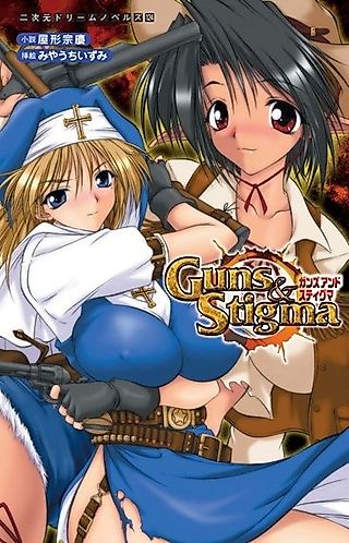 Cover image for the novel called Guns & Stigma