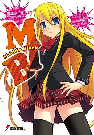 Cover image for the novel called Maid in Black