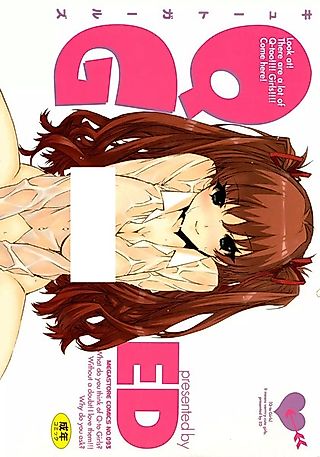 Cover image for the manga called Cute Girls