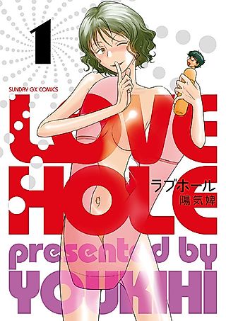 Cover image for the manga called Love Hole