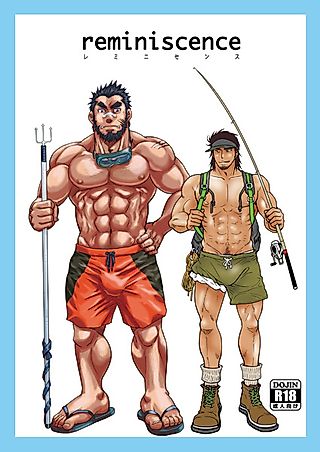 Cover image for the manga called Reminiscence (MATSU Takeshi / MATSUZAKI Tsukasa)