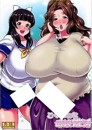 Cover image for the other called Goku Ippan-teki na Oyako Seikatsu