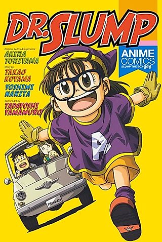 Cover image for the manga called Dr. Slump (1997)