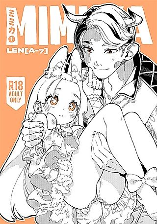 Cover image for the other called MIMIKA