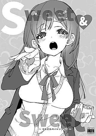 Cover image for the other called Sweet&Sweet