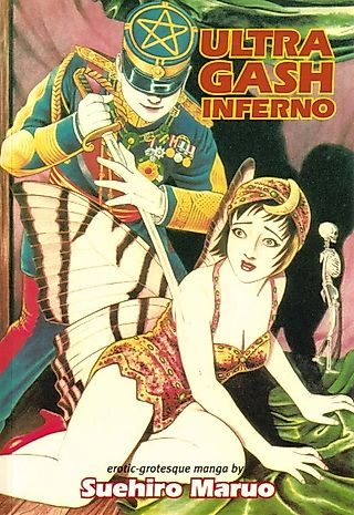 Cover image for the manga called Ultra Gash Inferno