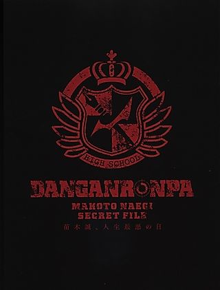 Cover image for the novel called Makoto Naegi Secret File