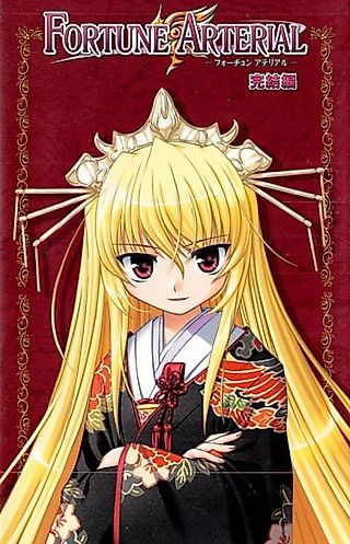 Cover image for the novel called Fortune Arterial: Kanketsu-hen