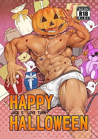 Cover image for the other called Happy Halloween