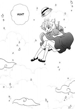 Cover image for the manga called Embracing The Summer