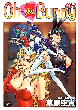 Cover image for the manga called Oh-My Bunny