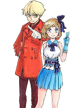 Cover image for the other called 21HOLMES