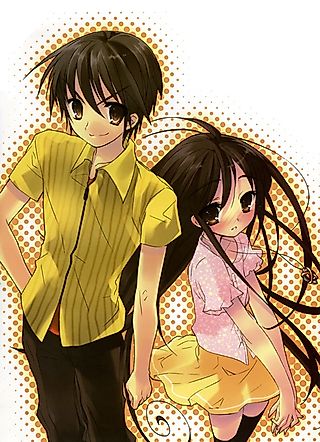 Cover image for the novel called Shakugan no Shana: Reshuffle