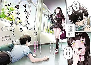 Cover image for the manga called Ayame-san Who's Way Too Nice to Otaku-kun