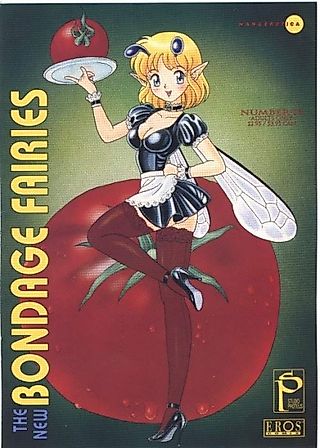 Cover image for the manga called The New Bondage Fairies