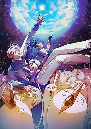 Cover image for the other called Alien Blue