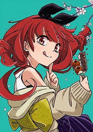 Cover image for the other called Nejitsuki Kikai Aratamekata