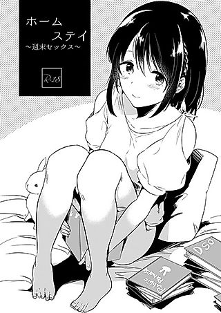 Cover image for the other called Homestay: Hatsujou Sex