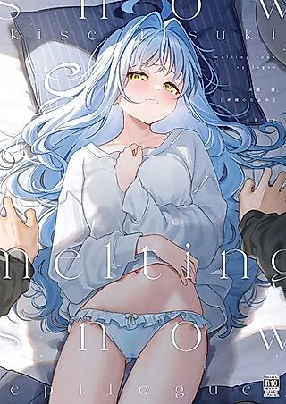Cover image for the manga called melting snow -epilogue-