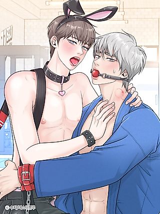 Cover image for the manhwa called Special Member