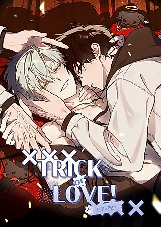 Cover image for the manhwa called TRICK or LOVE!