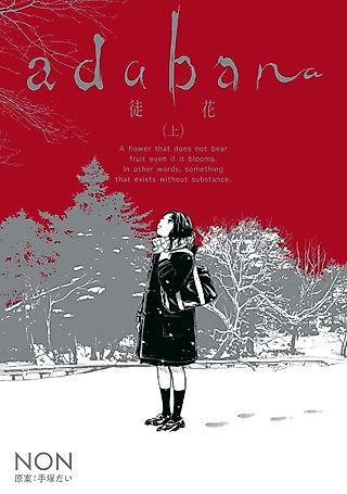 Cover image for the manga called Adabana
