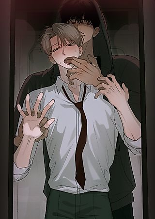 Cover image for the manhwa called Beyond the Safety Line