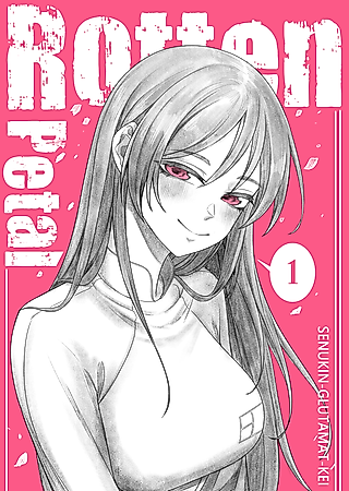 Cover image for the other called Rotten Petal