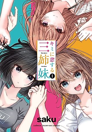 Cover image for the manga called Three Sisters in Love with You