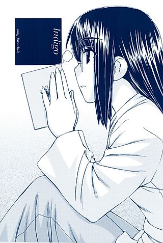 Cover image for the manga called Aoi Hana dj - Indigo