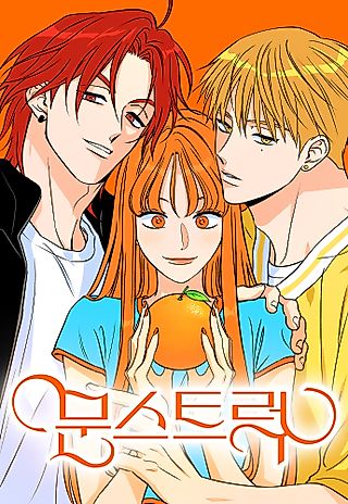 Cover image for the manhwa called MOONSTRUCK