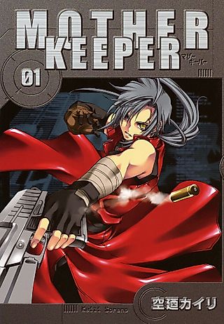 Cover image for the manga called Mother Keeper