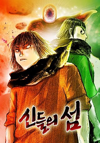 Cover image for the manhwa called Island of the Gods