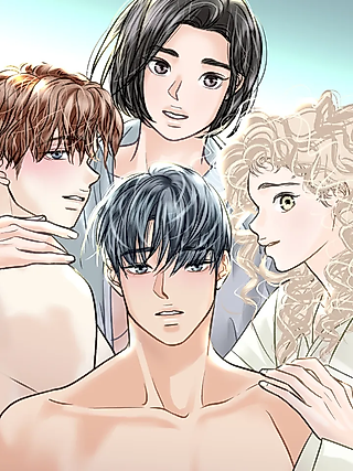 Cover image for the manhwa called Shall We Change?