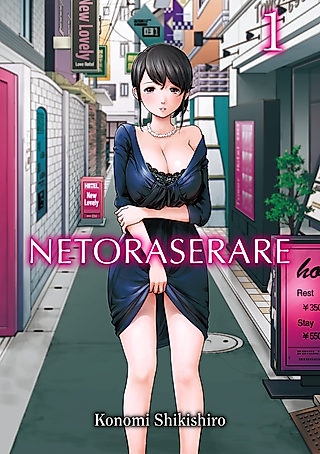Cover image for the manga called Netoraserare