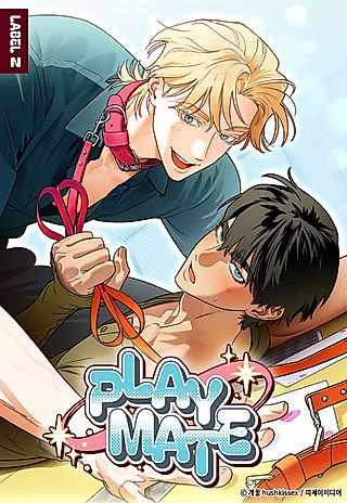 Cover image for the manhwa called PLAYMATE