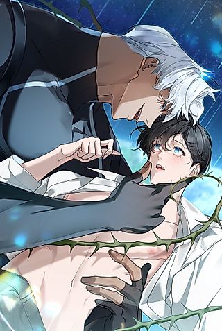 Cover image for the manhwa called Nebula